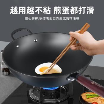 凹面電磁爐專用尖底燃氣已開鍋