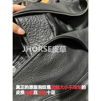 進口泡紋廓形寬松大版真皮皮衣