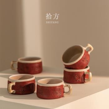 復古粗陶小號美式濃縮咖啡杯碟
