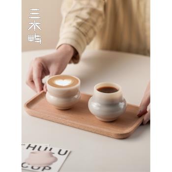 奶玻璃三木嶼「hulu杯」一咖兩喝·combo·手沖意式咖啡品鑒杯