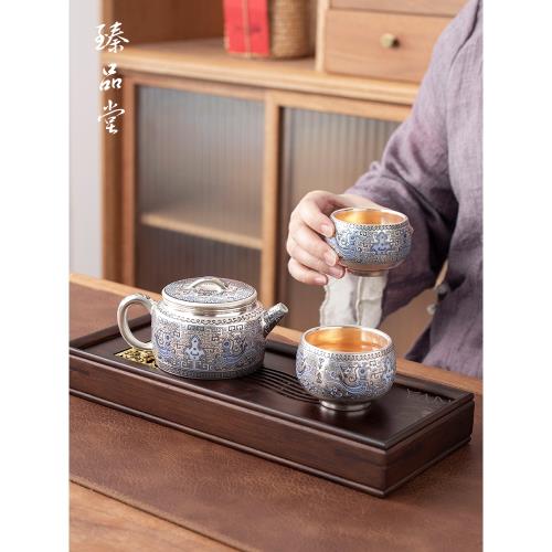 臻品堂周鴻杰銀壺天命玄鳥茶壺一壺兩杯高檔功夫茶具套裝送禮|茶壺