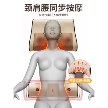 奧克斯專用多功能揉捏頸椎按摩器