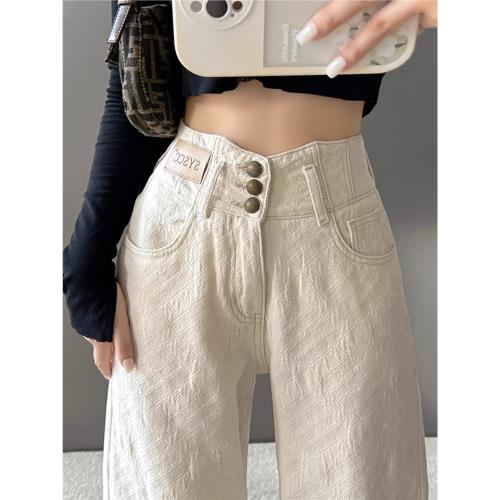 Michael Keble 米白色直筒牛仔褲女高腰垂感寬松設計感闊腿拖地褲