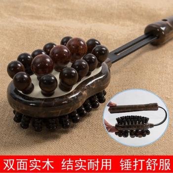 按摩錘子經絡捶木質拍按摩棒頸部椎腿部按摩器捶背器敲背錘敲打錘