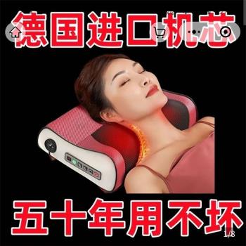 德國淬玖漆模擬人手多功能按摩枕