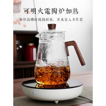 高檔玻璃一體月牙過濾網泡茶器