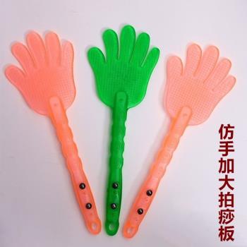 手掌經絡拍痧板養生拍敲打捶背健身錘按摩器拍痧板拍打棒經絡拍子