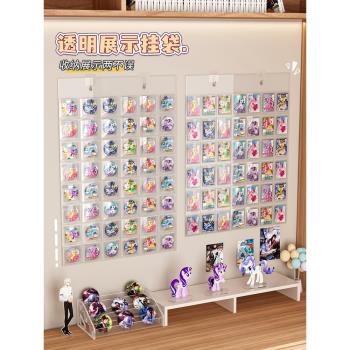掛墻葉羅麗奧特曼擺放小卡展示架