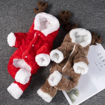 狗狗衣服秋冬裝加厚貓咪泰迪四腳衣聖誕變身裝幼犬小型犬寵物衣服