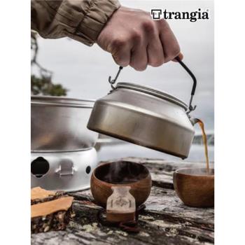 Trangia瑞典鋁制戶外野炊燒水壺
