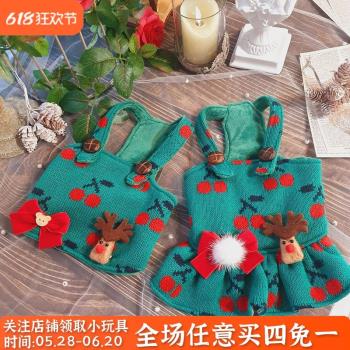 可愛貓咪吊帶裙子聖誕節狗狗情侶裝泰迪比熊博美中小型犬寵物衣服