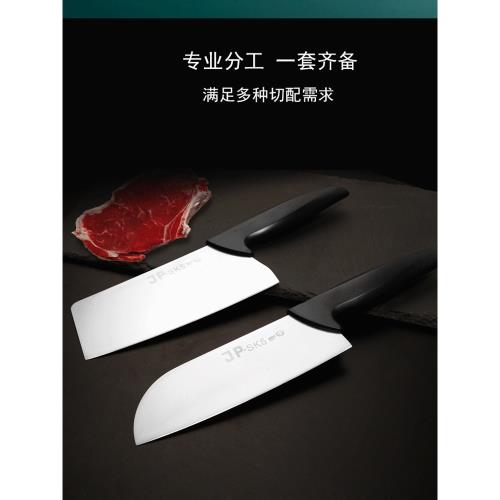 JP.SK5家用廚房菜刀切片水果刀商用壽司廚師刀專用陽江刀具不銹鋼