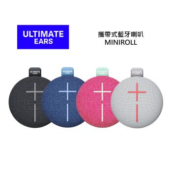 Ultimate Ears 羅技 UE 現貨 MINIROLL 攜帶式藍芽喇叭 藍芽喇叭 公司貨