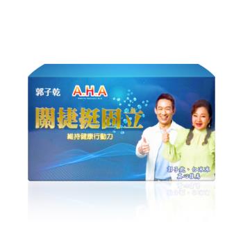 萬年堂 AHA關捷挺固立膠囊 20粒/盒
