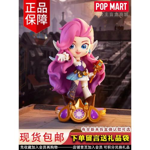 POPMART泡泡瑪特LOL英雄聯盟經典人物盲盒金克絲手辦擺件玩偶禮物