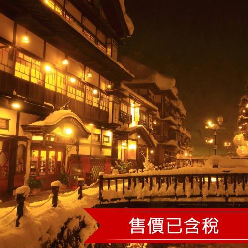 東北~銀山溫泉街.五色沼.檜原湖遊船.鶴城.大內宿合掌村.觀蘭亭.財運~金蛇水神社.牛舌餐.採果.溫泉五日_SJP25SSFU8