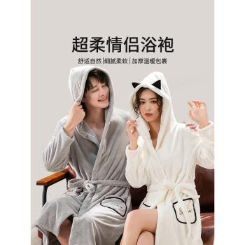 浴袍男女情侶四季通用冬季加絨加厚成人可穿式浴巾純棉吸水2024新
