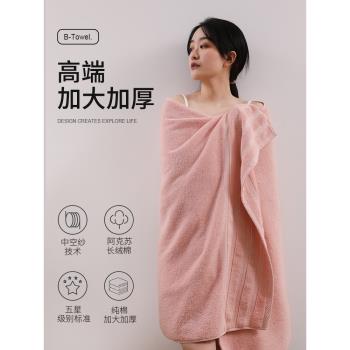 浴巾純棉家用吸水全棉洗澡裹巾加厚寬加大尺寸情侶2024新夏季男女