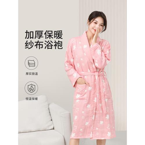浴袍女加大長款四季通用成人家居服洗澡家用純棉吸水2028新款夏
