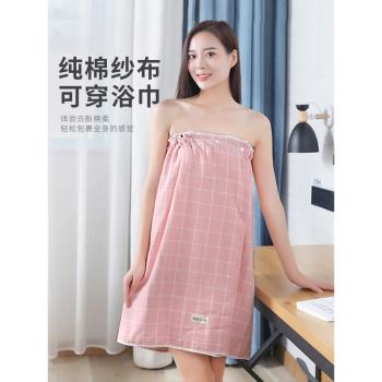女可穿可純棉夏季薄款紗布浴巾