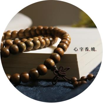 (免運)精工念珠手串男女長款108顆綠檀