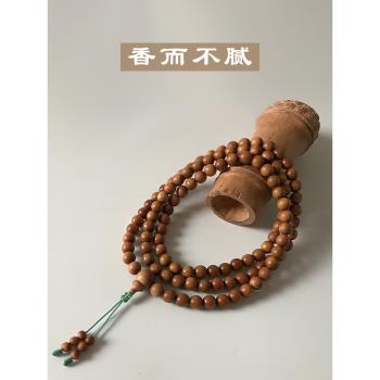 (免運)老山檀香108顆項鏈木質女士手串