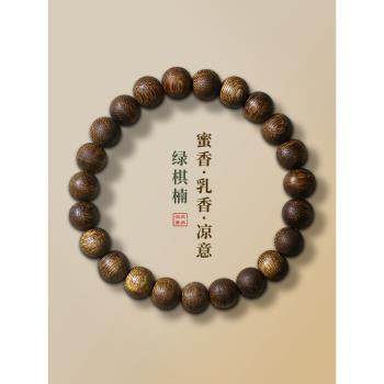 (免運)沉香海南素串木質佛珠念珠綠奇楠
