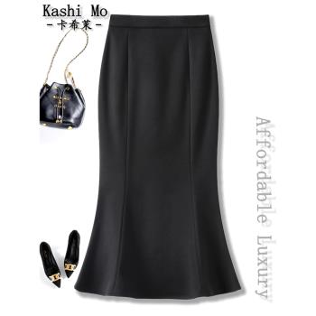 (免運)卡希茉Kashi Mo中長款魚尾半身裙