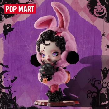 (免運)POPMART泡泡瑪特SKULLPANDA萬聖訪客手辦時尚潮流禮物擺件