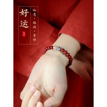 (免運)南海普陀山2025龍蛇天然硃砂蓮花手串轉運珠手鏈本命年化解佛珠女