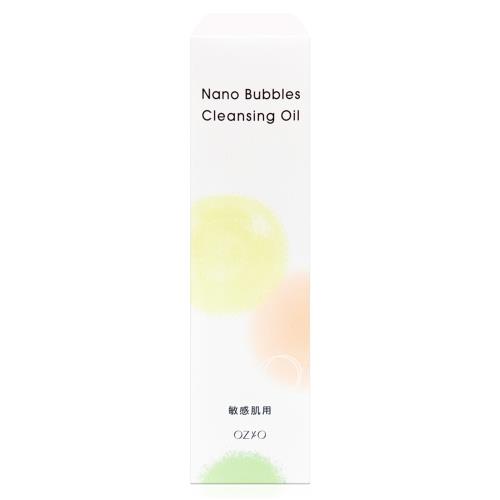 【OZIO歐姬兒-即期優惠】溫和純粹卸妝油 150ml/瓶 (效期：2026.03)