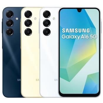 Samsung 三星 Galaxy A16 5G (4G/128G) 6.7吋智慧型手機