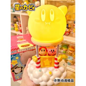(免運)日版星之卡比公仔發光玩具拍拍燈