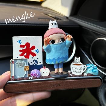 (免運)泡泡瑪特電話手工禮物臨時停車牌