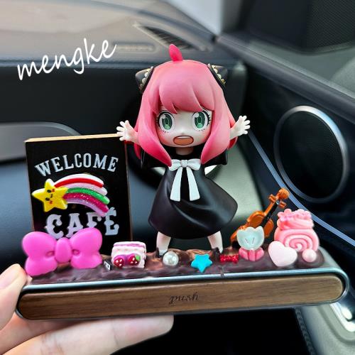 (免運)泡泡瑪特停車挪車電話牌號碼車上高級感移車顯示內飾擺件女士專用