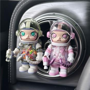 (免運)MEGA正版空調出風口禮物車載香薰