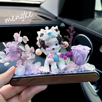 (免運)汽車擺件車內飾品裝飾2024新款女生中控臺創意泡泡瑪特車載停車牌