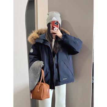 (免運)中長款工裝外套防寒沖鋒衣羽絨服