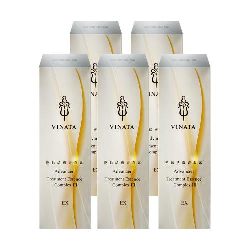 【TTL 台酒生技】EX升級版-酒粕精粹逆齡活膚青春露(120ml)x5瓶