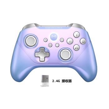 【夯品集】北通 BEITONG 阿修羅 2 Pro+星雲手把 BTP-A1N3S Switch PC Steam 安卓 iOS 無線 藍芽 遊戲 手把