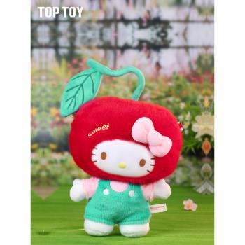 (免運)TOPTOY三麗鷗HELLO KITTY櫻桃搪膠大體毛絨公仔凱蒂貓玩偶禮物