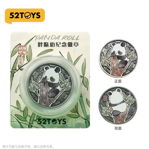(免運)52TOYS Panda Roll胖噠呦紀念幣徽章Sleep石膏香薰擺件