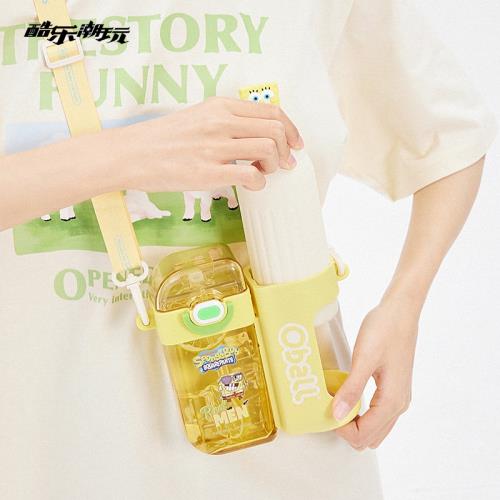 (免運)酷樂潮玩海綿寶寶兒童水杯分倉雙飲杯可愛水壺316保溫學生吸管杯