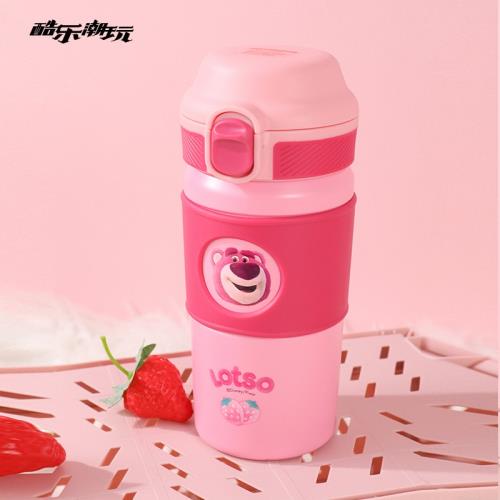 酷樂潮玩女生高顏值可愛保溫杯