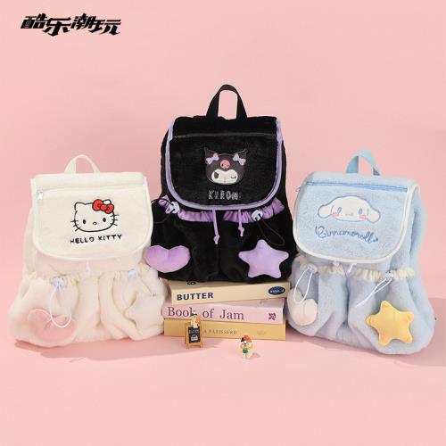 (免運)酷樂潮玩三麗鷗毛絨雙肩包女可愛2025新款大容量通勤背包上課書包