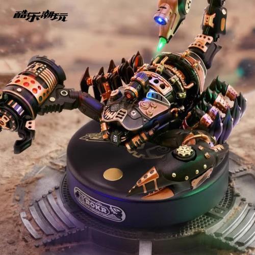 (免運)酷樂潮玩DIY重裝戰地蝎潮酷兒童節禮物男生玩具送禮組裝