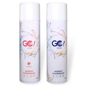 【GO!TECHS】防水噴霧280ml-任選1瓶