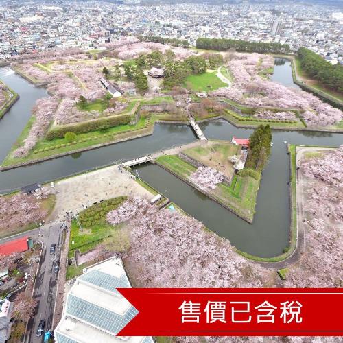 清艙 成團 北海道春櫻綻放！五稜郭.函館夜景纜車.OUTLET.小樽.浪漫花火.三大螃蟹溫泉五日｜一晚五星三晚溫泉_25ITHKD006