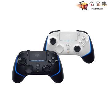 【夯品集】Razer 雷蛇 Wolverine V2 Pro PS5 PC 無線搖桿 機械觸感動作鍵 雷蛇手把 遊戲手把 電競手把