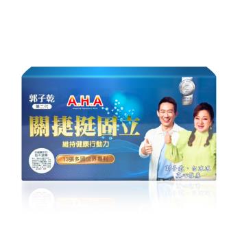 萬年堂 AHA關捷挺固立膠囊 90粒/盒
